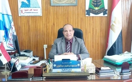 الذكاء الاصطناعي يشكل مستقبل إعداد المعلم في مؤتمر دولي بجامعة كفر الشيخ أبريل 2026