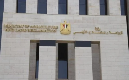 الزراعة تعلن حالة الاستعداد القصوى في جميع القطاعات لاستقبال عيد الفطر المبارك