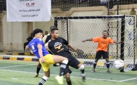 مراكز العزيمة تطلق دوري رياضي للمتعافين من المخدرات ضمن جهود مكافحة الإدمان