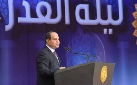انطلاق احتفالية وزارة الأوقاف بليلة القدر بحضور الرئيس السيسي مع بث مباشر