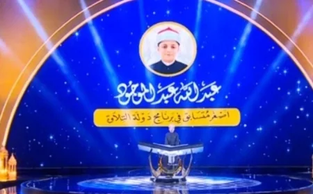 أصغر متسابق في مسابقة دولة التلاوة يضيء احتفالات وزارة الأوقاف بليلة القدر