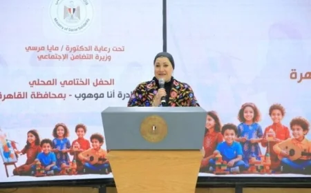 رعاية الموهبة ضرورة مشتركة بين الأسرة والمدرسة والمجتمع وفقاً لوزارة الطفولة والأمومة