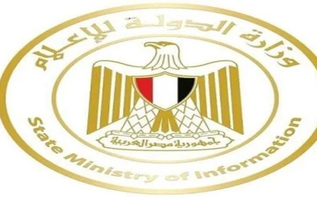 وزارة الإعلام تعلن عن خطوات لمواجهة الظواهر الإعلامية السلبية وتعزيز وحدة العلاقات العربية