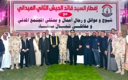 الجيش الثاني الميداني يستضيف شيوخ وعواقل شمال سيناء في لقاء مميز وحفل إفطار رائع