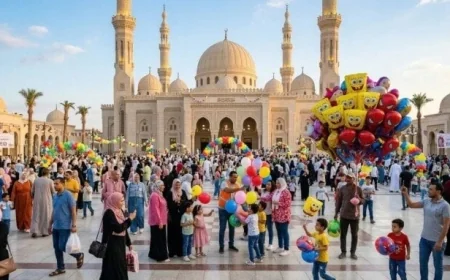 غدًا الجمعة بداية احتفال عيد الفطر 2026