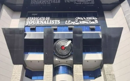 الصحفيون يؤجلون الجمعية العمومية العادية لإقرار الميزانية ولائحة القيد إلى 3 أبريل