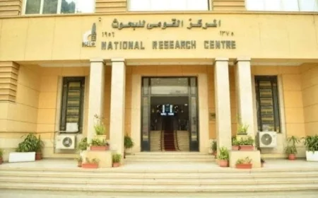 المنتدى الوطني للصناعات الغذائية ينطلق في الأول من أبريل تحت رعاية القومي للبحوث لتعزيز تطوير المنتجات المحلية