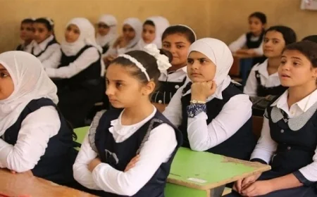 عودة المدارس بعد إجازة عيد الفطر 2026 ما هو الموعد المحتمل؟