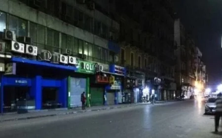 تطبيق قرار رئيس الوزراء حول القوانين الجديدة لإغلاق المحلات العامة والمراكز التجارية والمطاعم يبدأ رسمياً