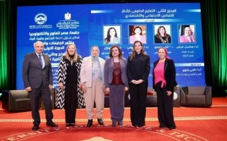 قادرون باختلاف يبرز دور الجامعات في تعزيز المجتمع خلال مؤتمر هام