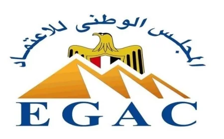 الوطني للاعتماد يحقق نجاحاً في تجديد الاعتراف من ARAC وAFRAC في سبعة مجالات رئيسية