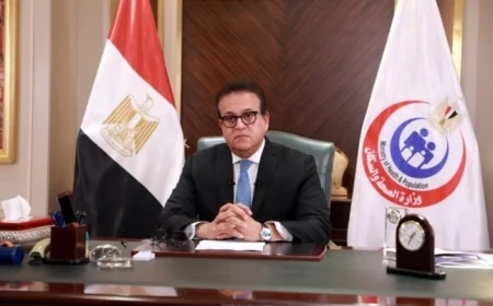 وزير الصحة يؤكد أهمية إعادة تقييم اشتراكات التأمين لضمان الاستدامة المالية