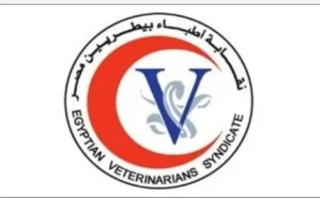 النيابة الإدارية تتابع انتخابات التجديد النصفي لنقابة البيطريين غدا