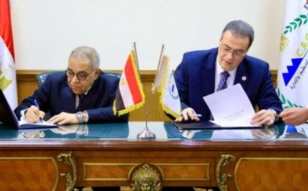 اتفاقية لتعزيز تدريب موظفي الجهاز الإداري وتحسين كفاءة الأداء المؤسسي