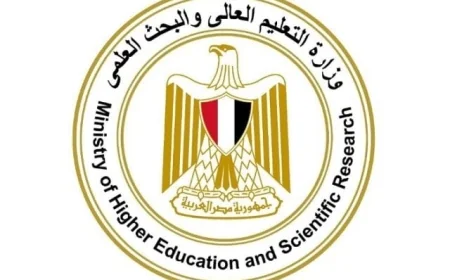 التعليم العالي تؤكد بدء الدراسة الحضورية في الجامعات والمعاهد غدًا