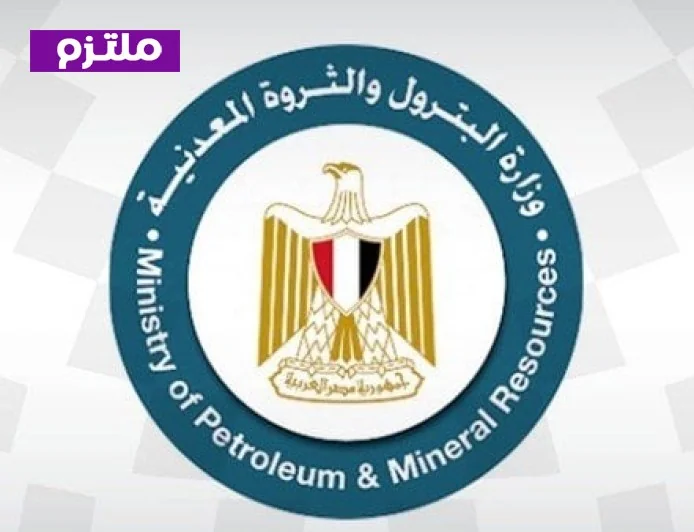 البترول تؤكد عدم وقوع خسائر بشرية أو تلوث نتيجة حادث تصادم ناقلة نفطية بمنصة في خليج السويس