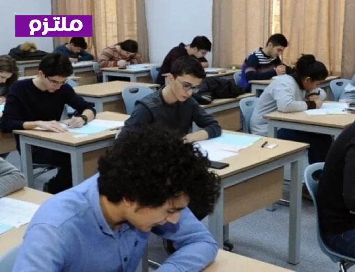 موعد إطلاق جدول امتحانات الدبلومات الفنية لعام 2026