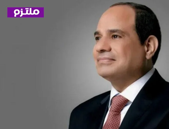 الرئيس السيسي يشرف حفل إفطار الأكاديمية العسكرية المصرية بحضور بارز