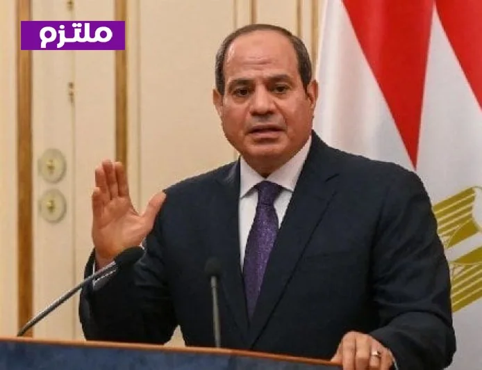 الرئيس السيسي يؤكد عدم المحاباة في اختيار الدارسين بالأكاديمية العسكرية ويشدد على أهمية الكفاءة والمعيار الأساسي