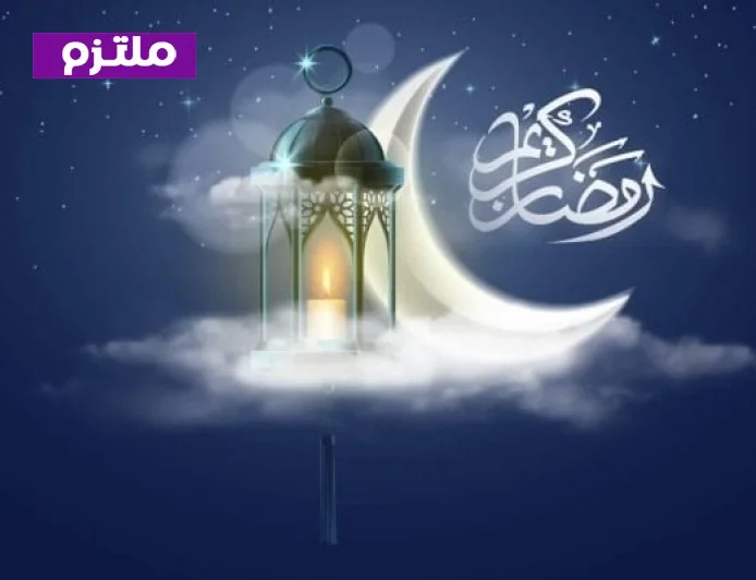 موعد أذان الفجر ومواقيت الصلاة اليوم 16 رمضان 2026 مع بدء صيام الجمعة الثانية