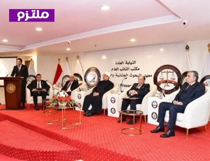 النيابة العامة تنظم معرض وثائقي وصالون ثقافي احتفالا بانتصار العاشر من رمضان ويوم الشهيد