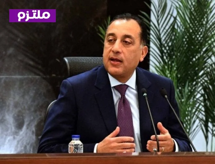 الحكومة تعلن عن خطة لتوسيع برنامج الطروحات الحكومية في الأشهر القادمة