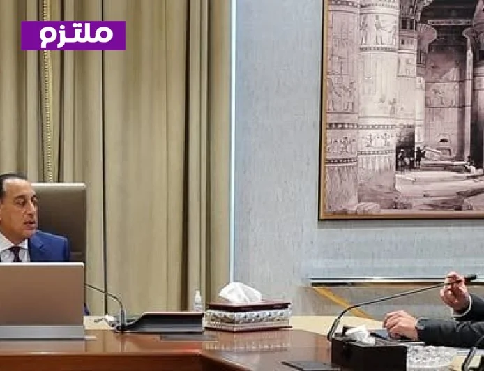 مدبولي يراقب أهم الأصول العقارية ويستعرض استراتيجيات طرحها أمام المطورين المحليين والدوليين