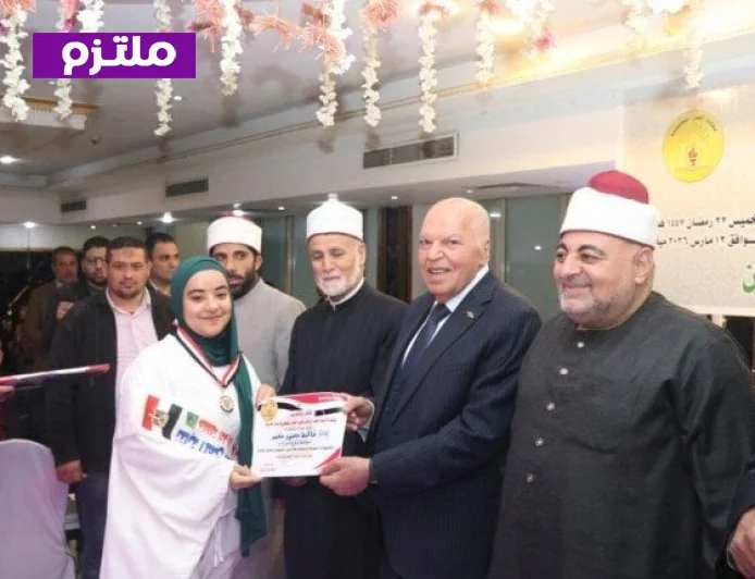 نقيب المعلمين يحتفي بتكريم 100 طالب وطالبة من حفظة القرآن الكريم من أبناء المعلمين