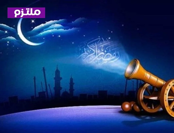 موعد أذان المغرب ومواقيت الصلاه اليوم الاثنين 26 رمضان 2026 مع قرب نهاية الشهر الفضيل