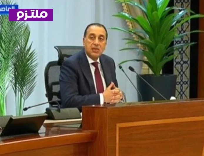 رئيس الوزراء يدعو إلى ترشيد استهلاك الطاقة لتخفيف فاتورة الاستيراد