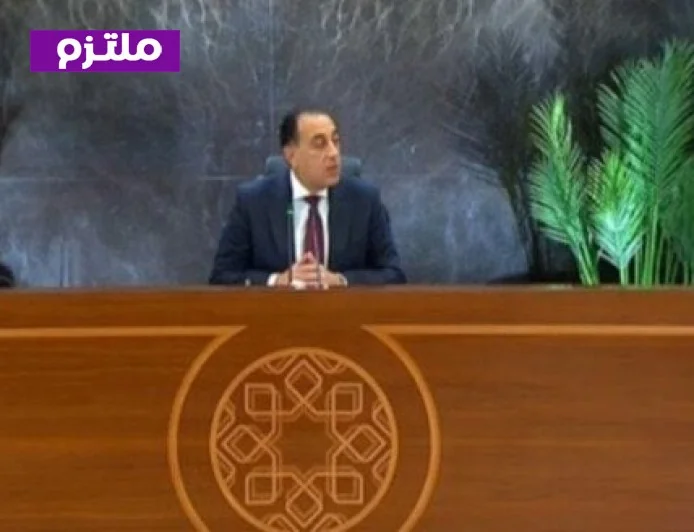 رئيس الوزراء يعلن تأجيل المشاريع الكبيرة لاستخدام الطاقة العالية