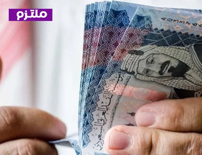 سعر الريال السعودي مقابل الجنيه المصري اليوم الأحد 22 مارس 2026