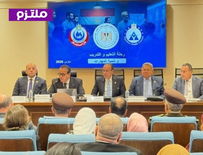 وزير التعليم العالي يؤكد أهمية تدريب الأطباء وموظفي القطاع الصحي لتحقيق نجاح الدولة