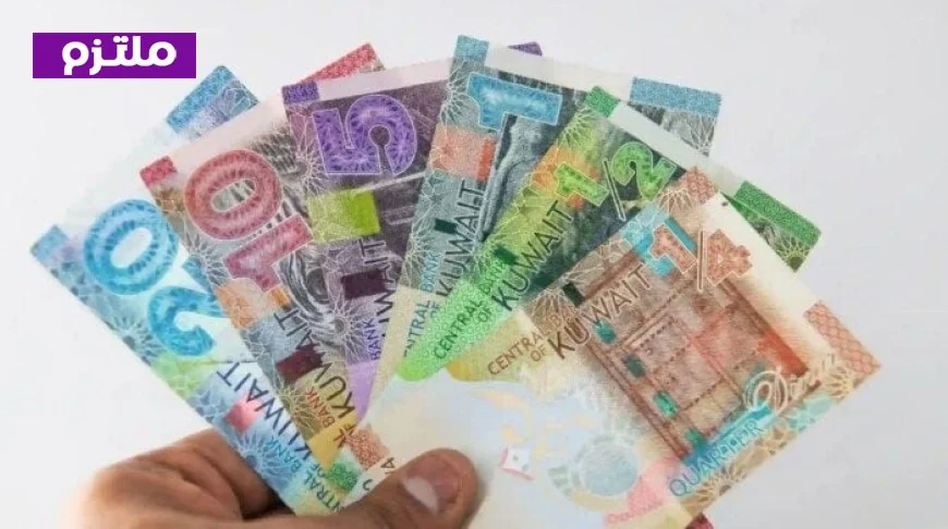 سعر الدينار الكويتي مقابل الجنيه المصري اليوم الأحد 1 مارس 2026