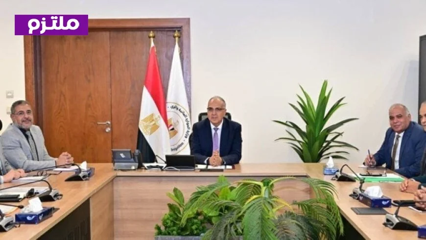 وزير الري يؤكد أولوية قطاع المياه في اهتمامات الدولة المصرية