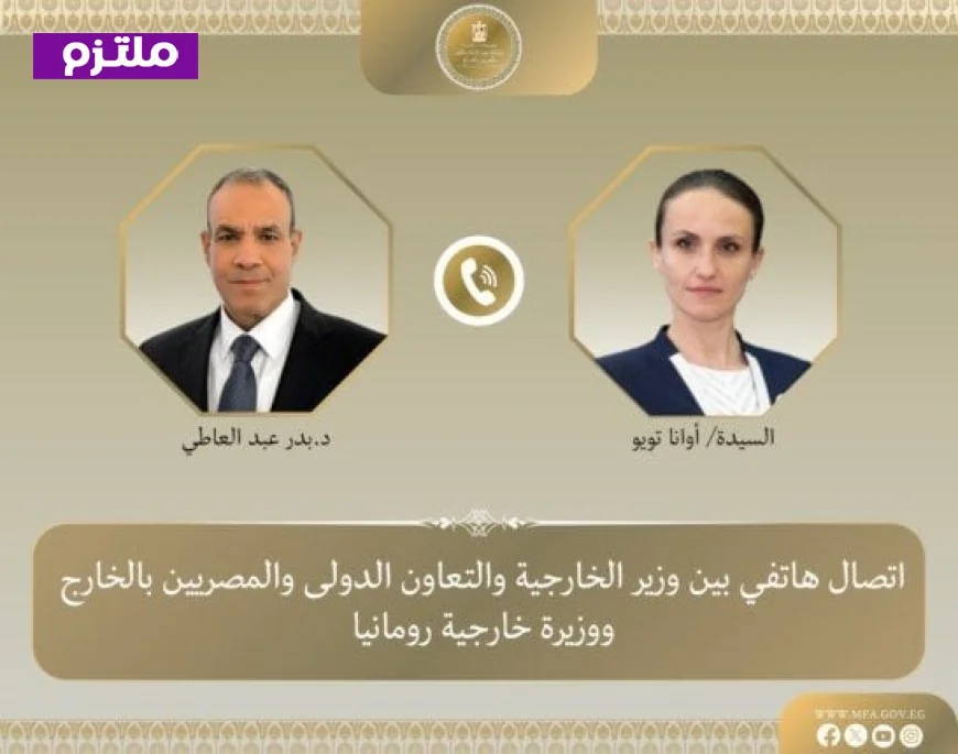 وزير الخارجية يحذر من أن الحلول العسكرية تؤدي فقط لزيادة العنف وإراقة الدماء