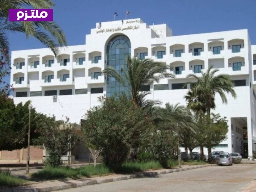 الصحة تعتمد أربع منشآت طبية متخصصة من جهار نحو تحسين جودة الرعاية الصحية الشاملة