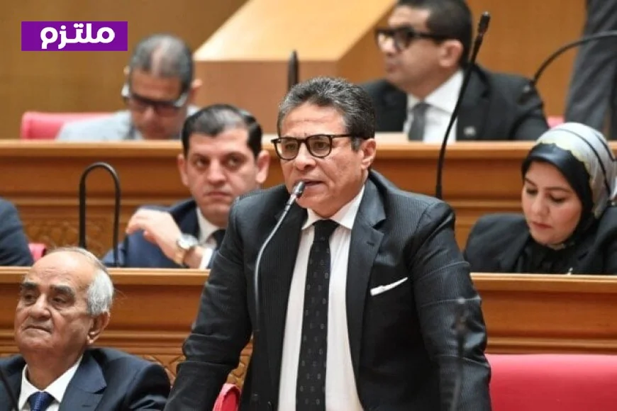 وكيل اللجنة التشريعية في النواب يؤكد أن العدوان على إيران يعد انتهاكًا صارخًا للقانون الدولي ويهدد السلم والاستقرار في المنطقة