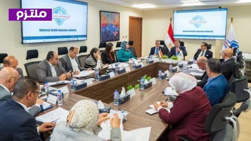 التعاقد مع AON لإجراء فحص شامل للمركز المالي للتأمين الصحي