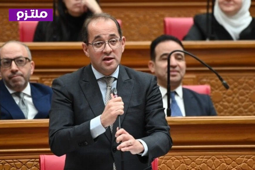 وزير المالية يكشف عن إعفاء 98% من الضريبة العقارية والمناطق الريفية خارج نطاق القانون