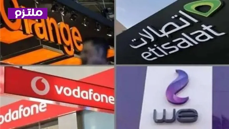 جهاز الاتصالات يتيح دقائق دولية مجانية للمواطنين للاطمئنان على أسرهم في الدول العربية