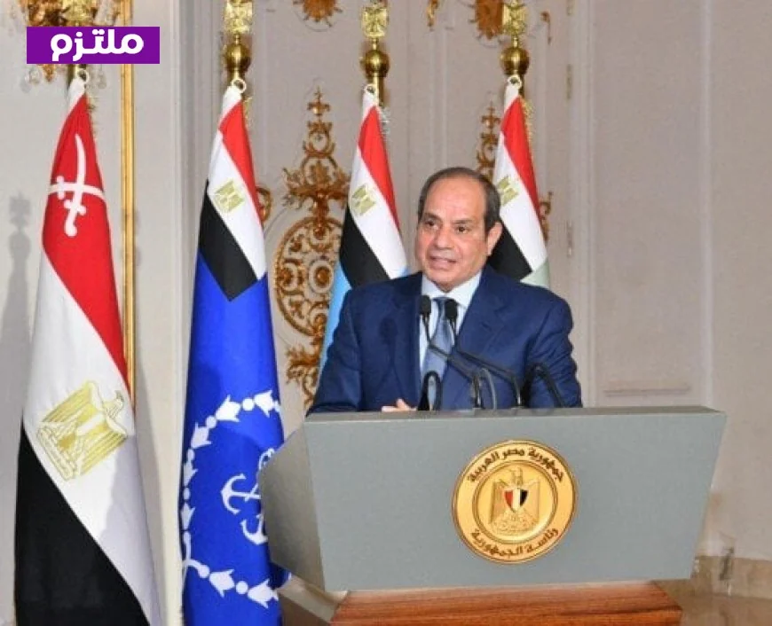 الرئيس السيسي يؤكد للشعب المصري الأمان الكامل لمصر وعدم قدرة أي أحد على الاقتراب منها