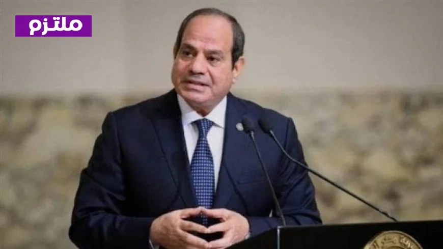الرئيس السيسي يؤكد أن الدولة تدرس جميع السيناريوهات المحتملة للحرب للتكيف مع التحديات