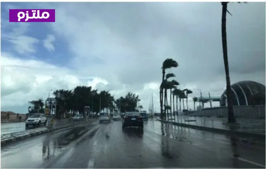 أجواء شتوية باردة تفاصيل الطقس اليوم ودرجات الحرارة في جميع المحافظات