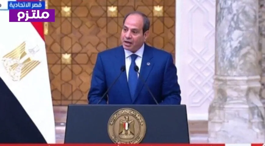 الرئيس السيسي يعلن خسارة مصر 10 مليارات دولار من إيرادات قناة السويس بسبب حرب غزة
