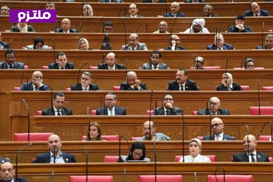 مجلس النواب يعتمد تشكيل لجنة القيم برئاسة المستشار محمد عيد محجوب