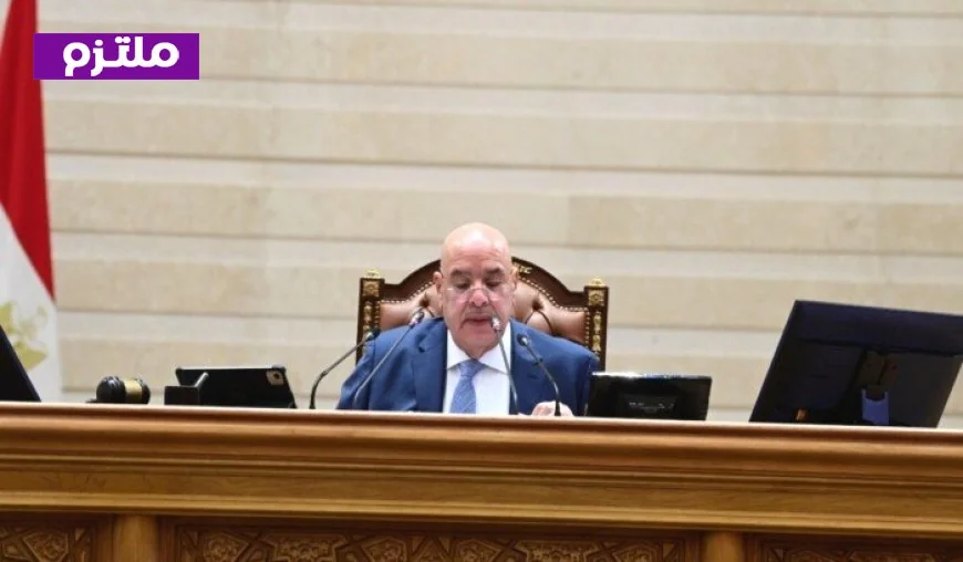 رفع جلسة مجلس النواب العامة إلى 29 مارس 2023