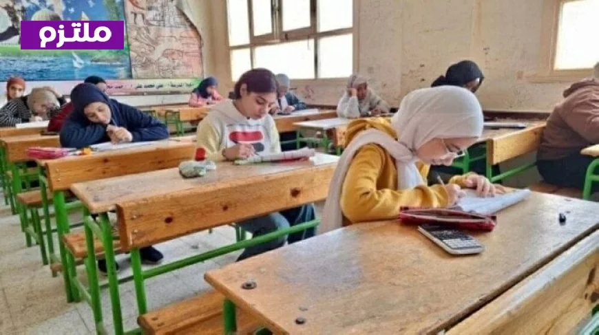 موعد انتهاء الدراسة في الترم الثاني 2026 لطلاب النقل تفاصيل هامة لا تفوتها