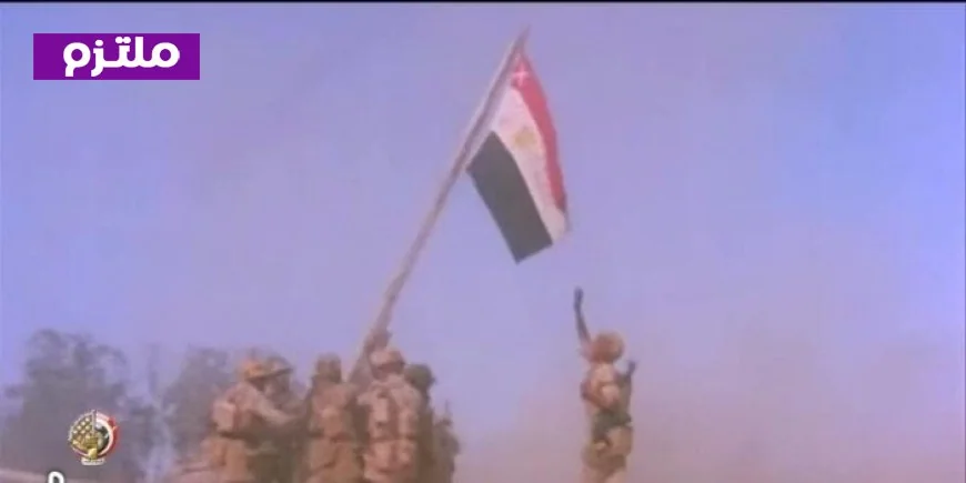 المتحدث العسكري يشارك فيديوهات مؤثرة عن تضحيات أبطال القوات المسلحة في يوم الشهيد