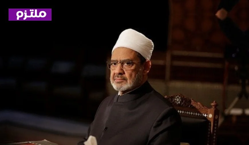 شيخ الأزهر يتضامن مع الشعب الكويتي في اتصال هاتفي مع ولي العهد